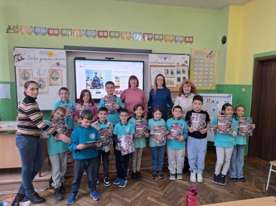 Будители и дарители