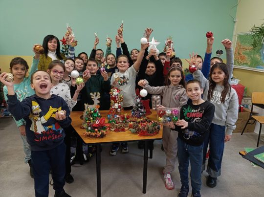 Да подариш усмивка